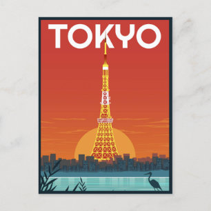 Cartão Postal Viagem do Japão Torre de Tóquio - Presentes