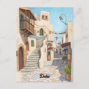 Cartão Postal Viagem para Doha Qatar