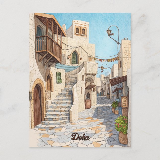 Cartão Postal Viagem para Doha Qatar (Frente)