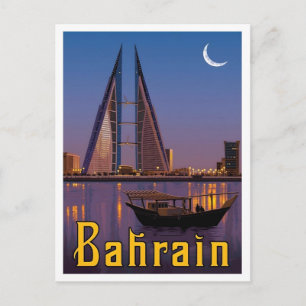 Cartão Postal Viagens Antigas no Bahrein