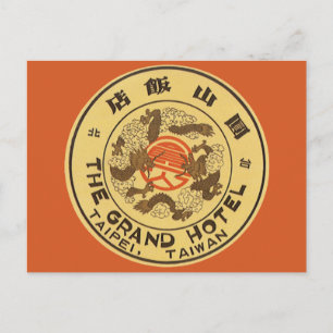 Cartão Postal Viagens vintage Ásia, Grand Hotel, Taipei, Taiwan