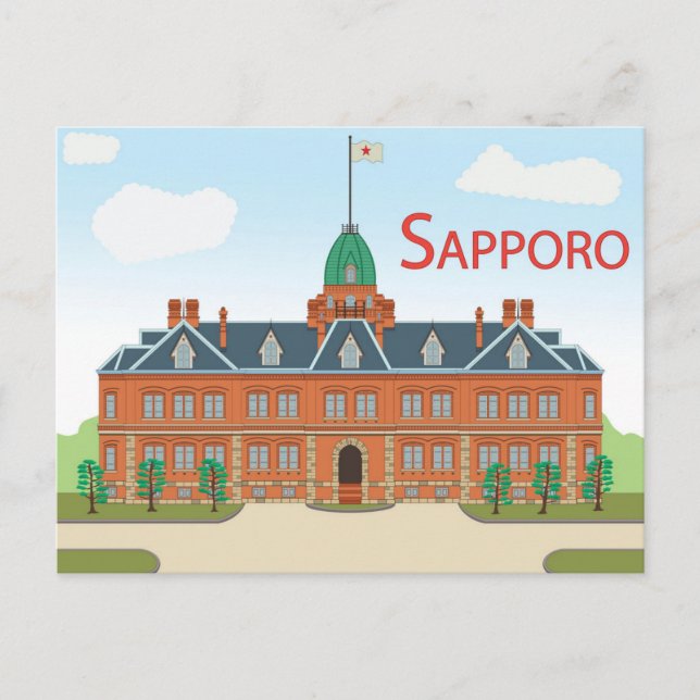 Cartão Postal Viagens vintage do Japão Sapporo (Frente)