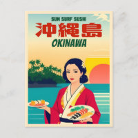 Viagens vintage engraçada Okinawa Japão Sushi Humo