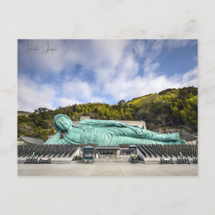 Cartão Postal viagens vintage Fukuoka, férias na cidade do Japão