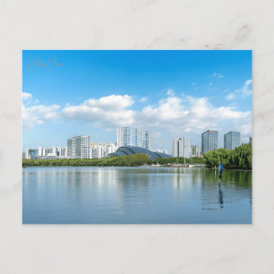 Cartão Postal Viagens vintage Hefei China Férias Chinesas