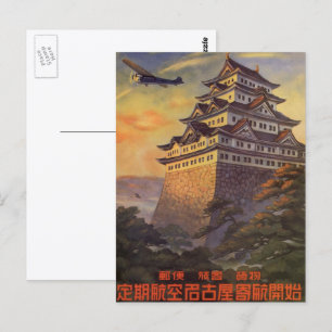 Cartão Postal Viagens vintage Japão, avião Pagoda Japonês