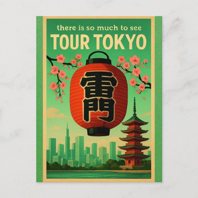Cartão Postal Viagens vintage japonesa de Tóquio (Frente)