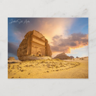 Cartão Postal Viagens vintage Jeddah Arábia Saudita Retro de fér