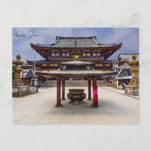 viagens vintage Kawasaki Japão Fotografia