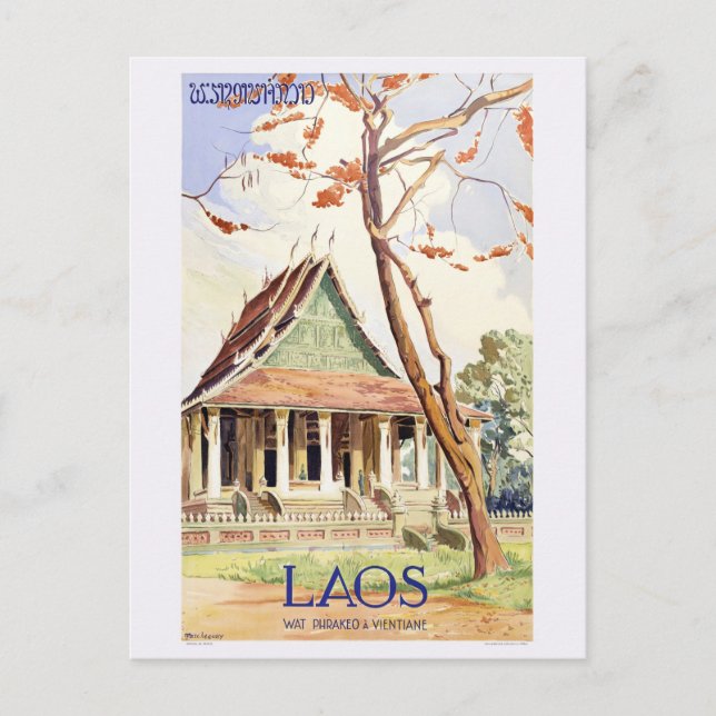 Cartão Postal Viagens vintage Laos (Frente)