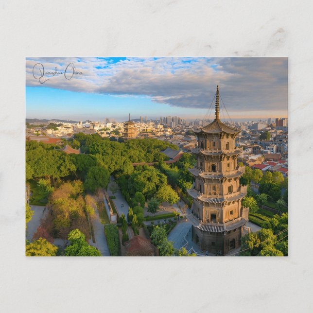 Cartão Postal Viagens vintage Quanzhou china chinese retro (Frente)