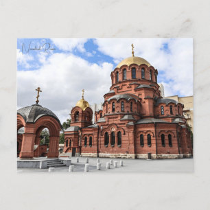 Cartão Postal viagens vintage Rovosibirsk Rússia Sibéria soviete