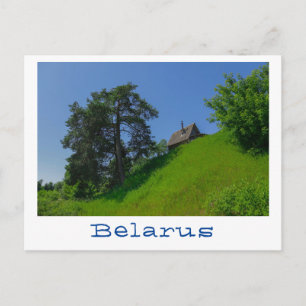 Cartão Postal Vila de Cenário Rural de Nature Sky