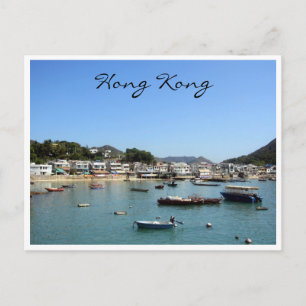 Cartão Postal vila de yung shue wan