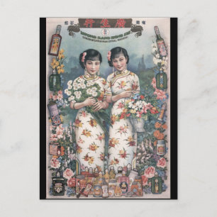 Cartão Postal Vintage - Arte Publicitária Chinesa