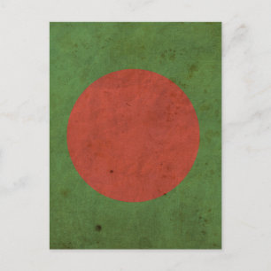 Cartão Postal Vintage Bangladesh