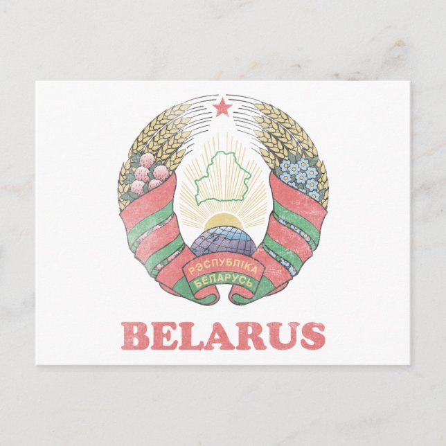 Cartão Postal Vintage Belarus (Frente)