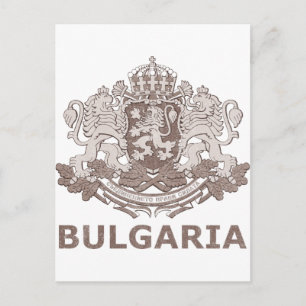 Cartão Postal Vintage Bulgária
