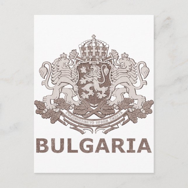Cartão Postal Vintage Bulgária (Frente)