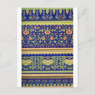 Cartão Postal Vintage China Arte Ornamental