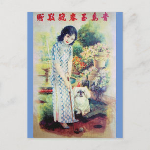 Cartão Postal Vintage Chinês Ad Shanghai Woman Golf Dog