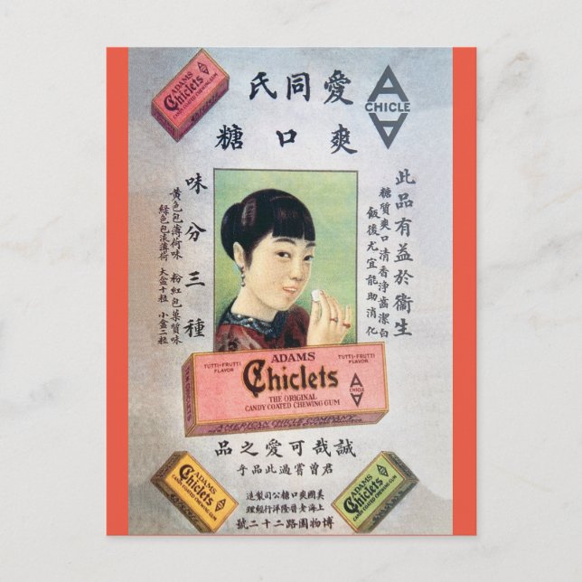 Cartão Postal Vintage Chinesa Ad Shanghai 1920 Mulher (Frente)