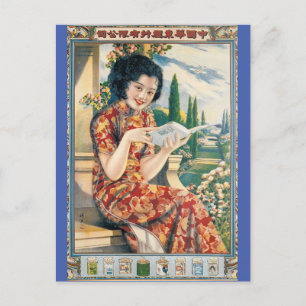 Cartão Postal Vintage Chinesa Advertisement Mulher com Livro