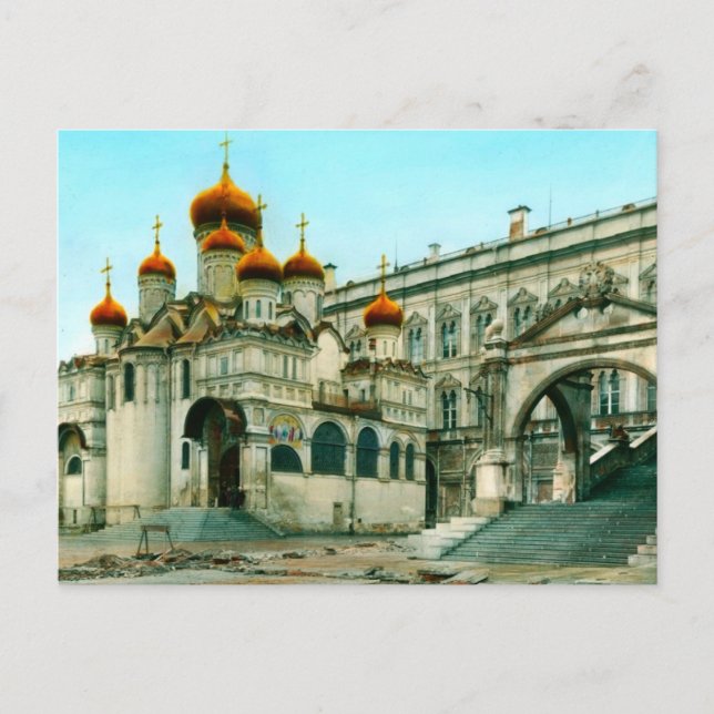 Cartão postal vintage da URSS (Frente)