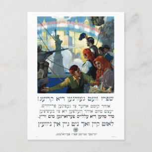Cartão Postal Vintage Guerra Mundial I Yiddish Nova Iorque