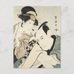 Cartão Postal Vintage, homem de arte japonês e mulheres