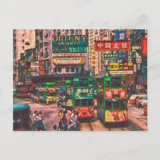 Cartão Postal Vintage Hong Kong China Art