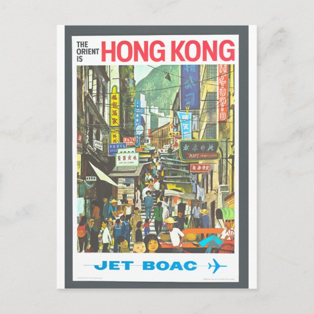 Cartão Postal Vintage Hong Kong Viagem (Frente)