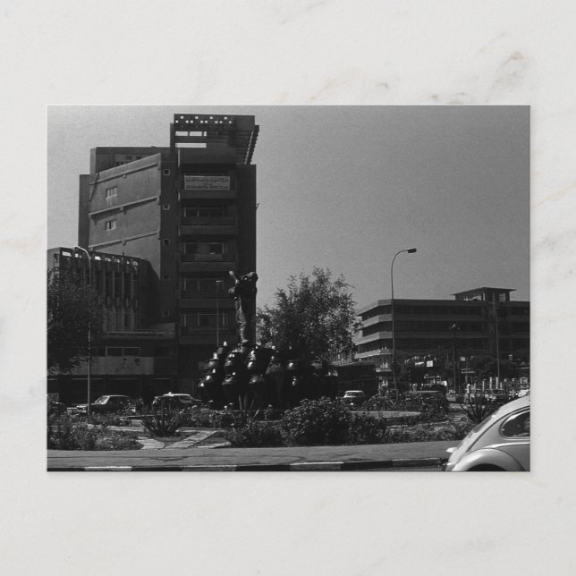 Cartão Postal Vintage Iraque Baghdad Fountain (Frente)