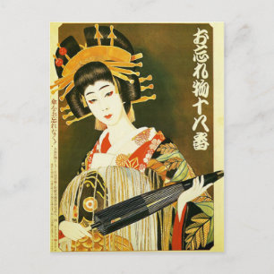 Cartão Postal Vintage Japan Geisha Art