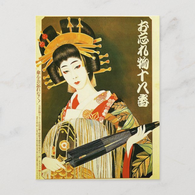 Cartão Postal Vintage Japan Geisha Art (Frente)
