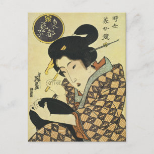 Cartão Postal Vintage Japonês Art