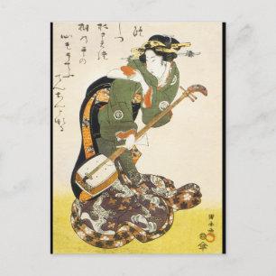 Cartão Postal Vintage Japonês Art