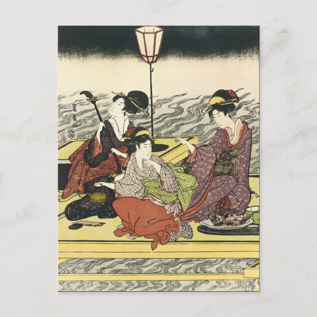 Cartão Postal Vintage Japonês Art (Frente)