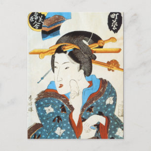 Cartão Postal Vintage Japonês Art