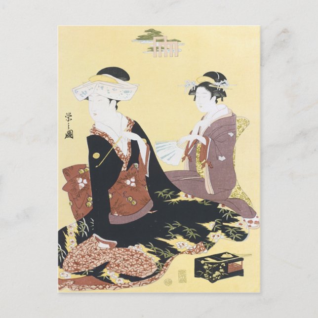 Cartão Postal Vintage Japonês Art (Frente)