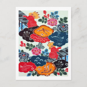 Cartão Postal Vintage Japonês Kimono Textile (Bingata)