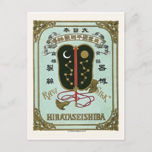 Cartão Postal Vintage japonês Rótulo de Seda Japonês