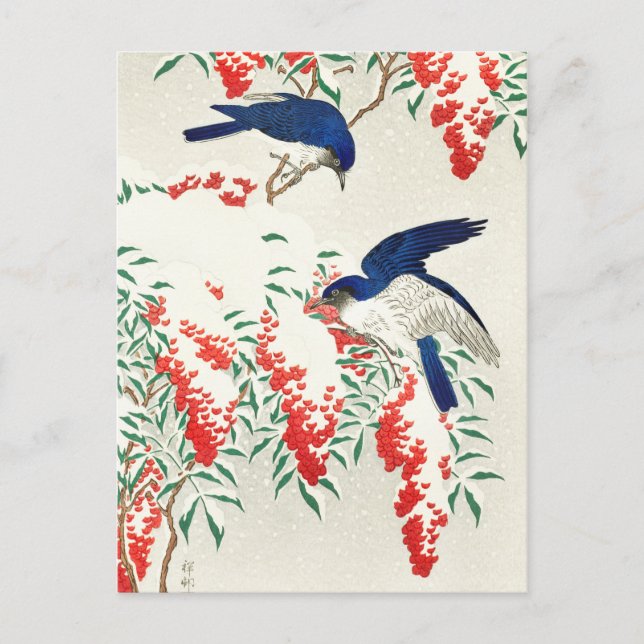 Cartão Postal Vintage Japonês Woodblock Art Impressão Birds (Frente)