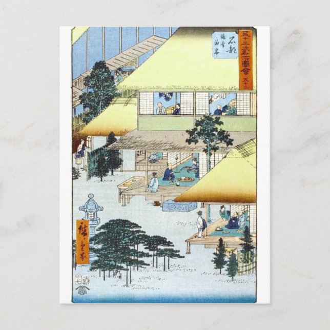 Cartão Postal Vintage Japonês Woodblock Art Ukiyo-e (Frente)