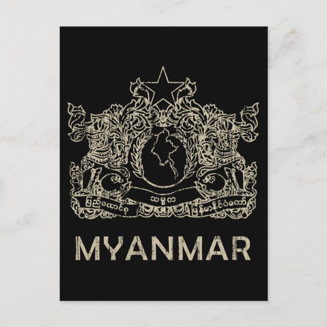 Cartão Postal Vintage Myanmar (Frente)