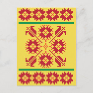 Cartão Postal Vintage Padrão geométrico folical lituano