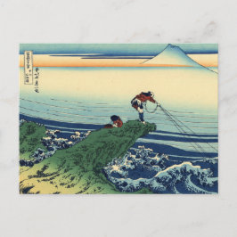 Cartão Postal Vintage, pescador japonês Art Kajikazawa