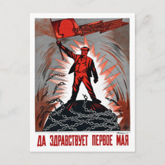 Cartão Postal Vintage Russo 1 de maio socialista Lenin