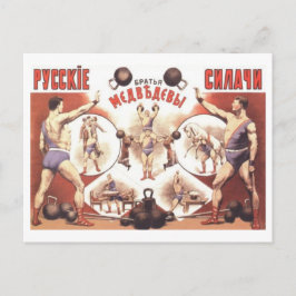 Cartão Postal Vintage Russo Strongmen