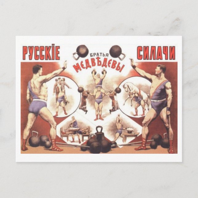 Cartão Postal Vintage Russo Strongmen (Frente)